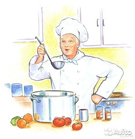 Повар (вакансии по городу различные участки)