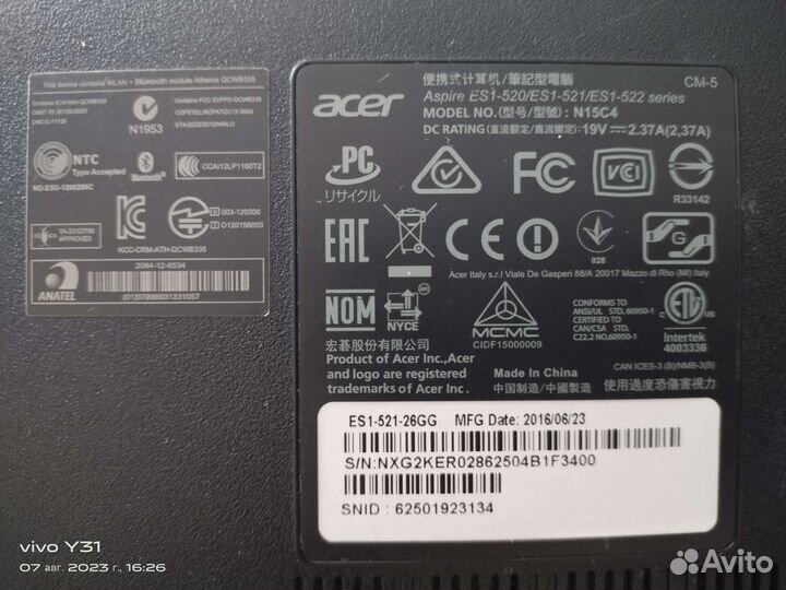Acer ноутбук