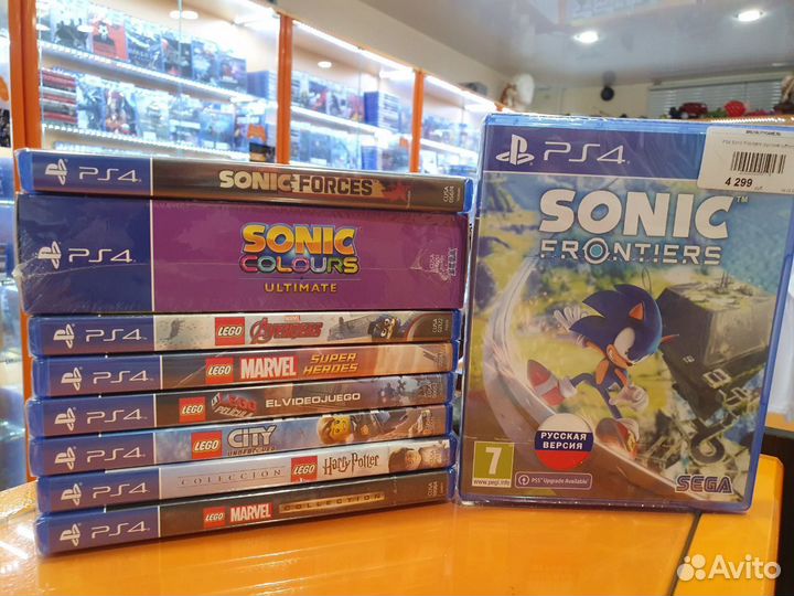 Игровые диски Ps4. Детские. Трейд-Ин. Зорге