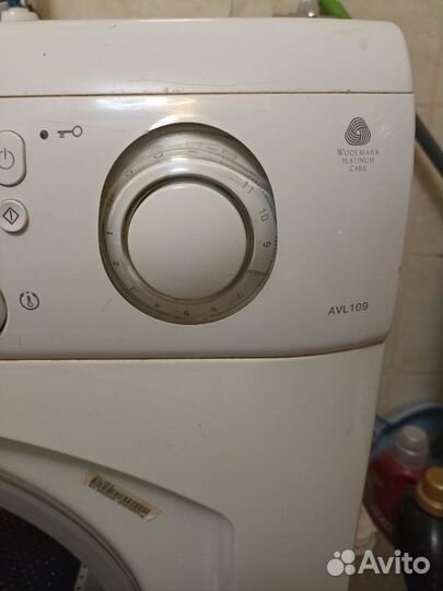 Стиральная машина hotpoint ariston