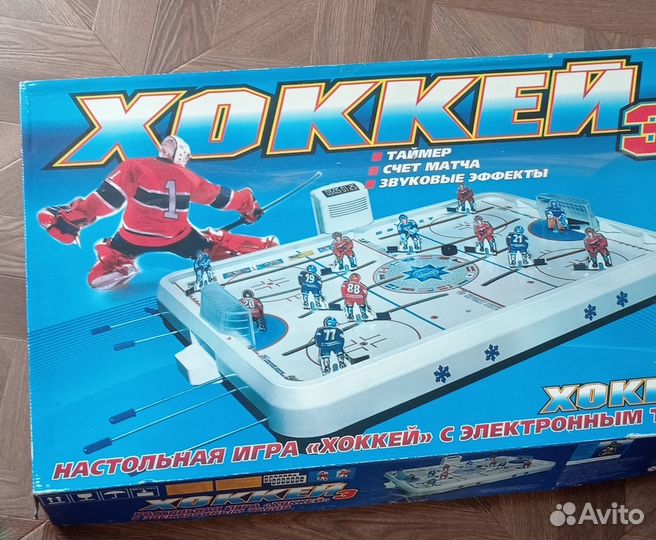 Настольный Хоккей 3