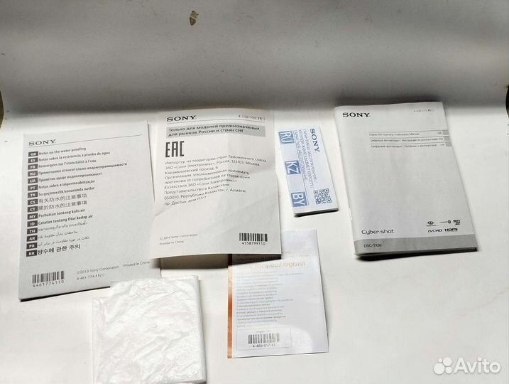 Коробка Sony cyber shot dsc-tx30