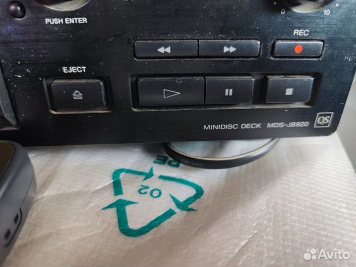 Sony minidisc deck MDS-JB920