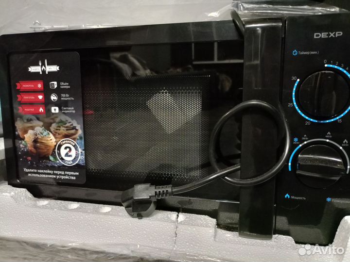 Новая микроволновая печь. 3000