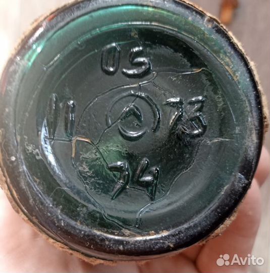 Бутылка СССР