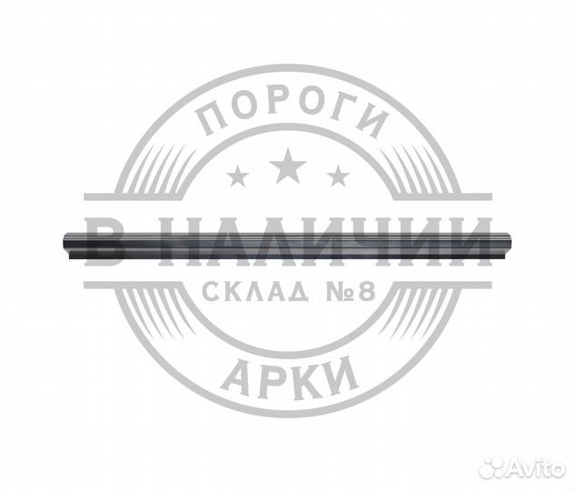 Ремонтный порог Renault Sandero stepway