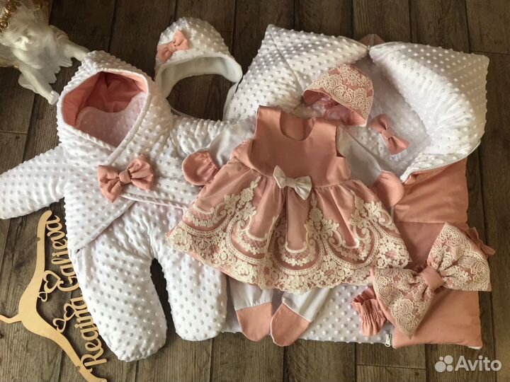 Комплект на выписку