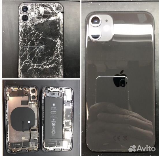 Ремонт телефонов