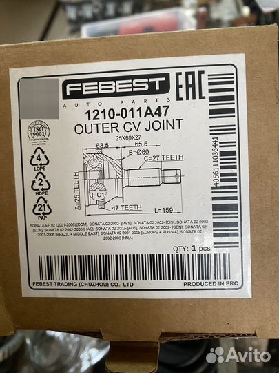 Шрус наружный hyundai sonata