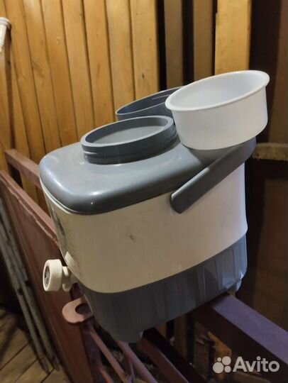 Термос СССР новый