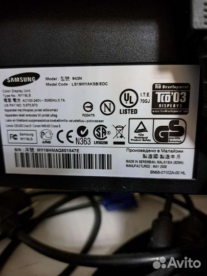 Монитор Samsung 943N