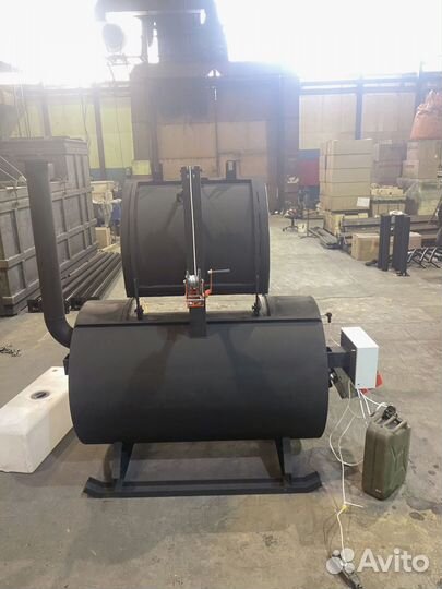 Утилизатор