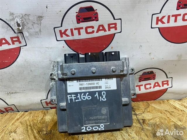 Блок управления двс Ford Focus 2