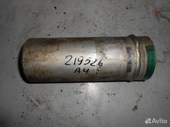 Осушитель системы кондиционирования