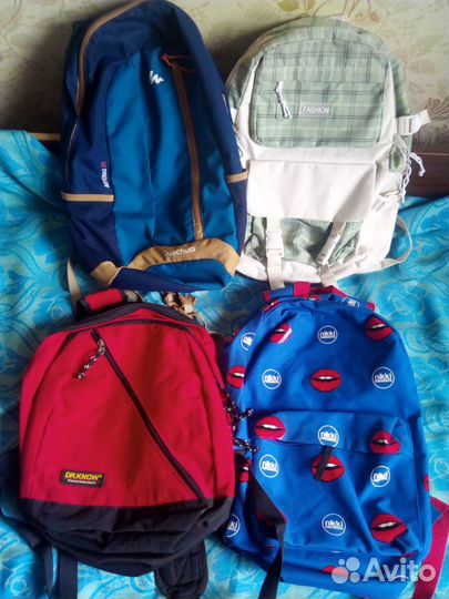 Рюкзак для Охоты и Рыбалки СССР