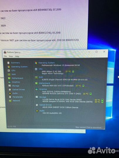 Установка Windows