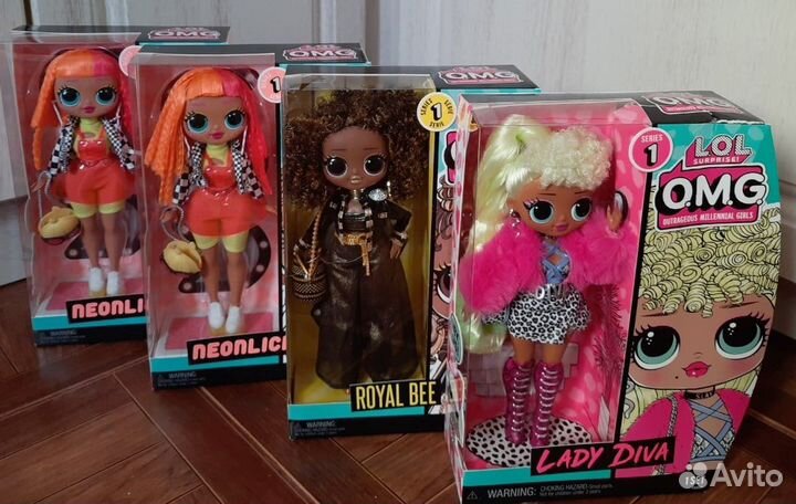 Лол Кукла Леди Дива LOL swag Оригинал 1 серия