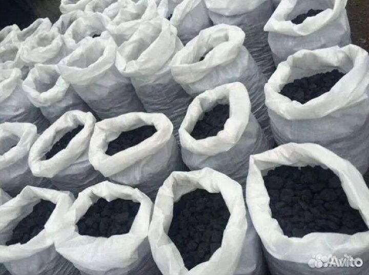 Уголь в мешках