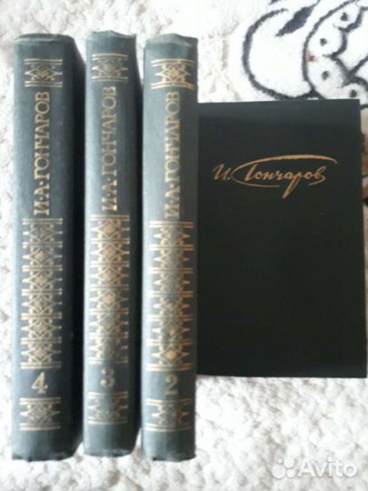 Толстой, Маяковский, Гончаров и др