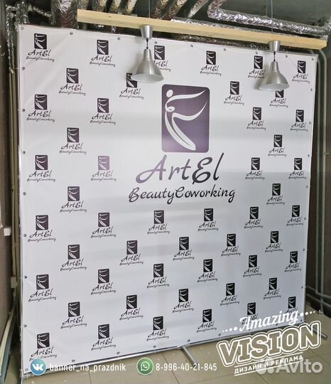 Джокерная стойка для фотозоны