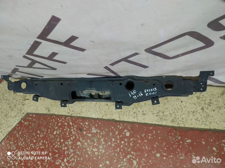 Панель передняя верхняя Hyundai i40 DF