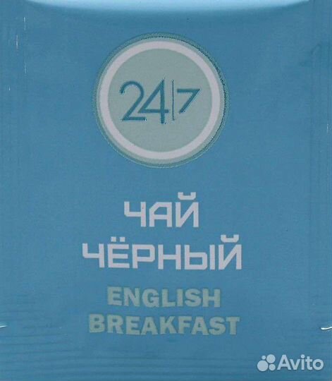 Чай оптом (от 100шт)