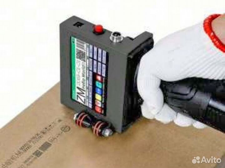 Пистолет маркиратор ручной Mark-2