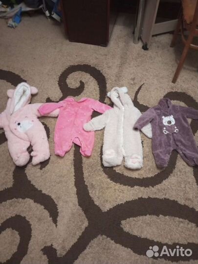 Комбинезон