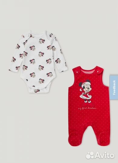 Комплект на выписку для малышки 50-56 см (0-1 мес)