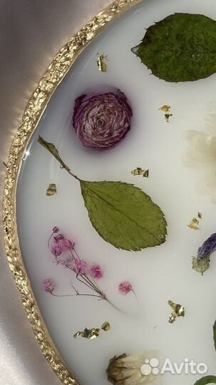 Поднос/подставка