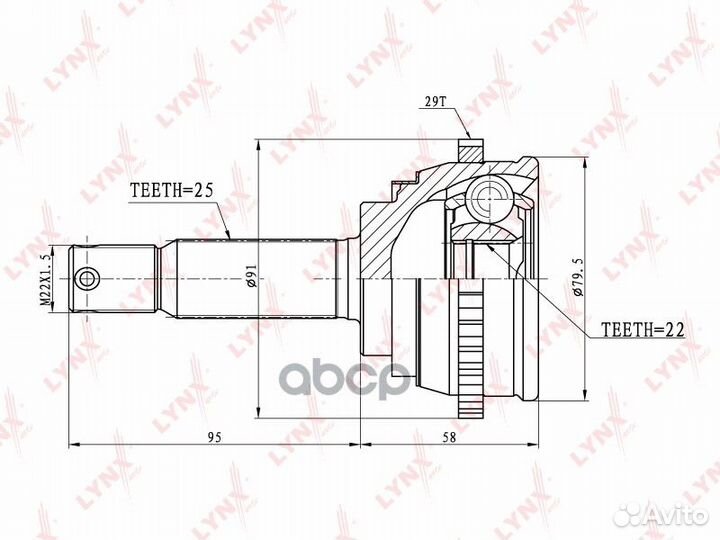 ШРУС наружный перед прав/лев CO3604A lynxauto