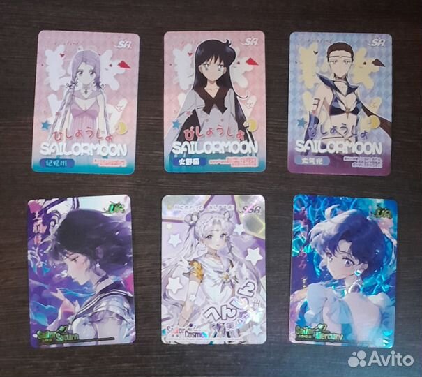 Коллекционные карточки Sailor Moon