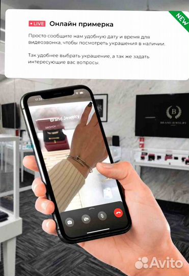 Золотое кольцо serpenti 0,60 ct