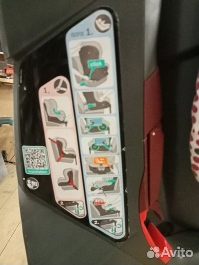 Автокресло (9-18 кг) Britax Roemer SafeFix Plus