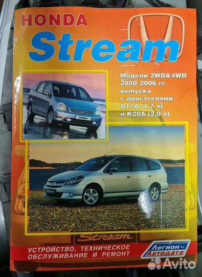 Книги и документы