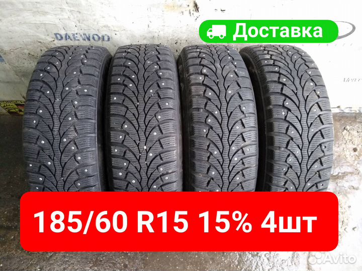 Pirelli Formula Ice 185/60 R15 88T
