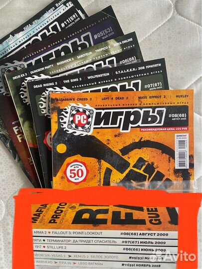 Игромания, PC игры, мир фантастики и т.д