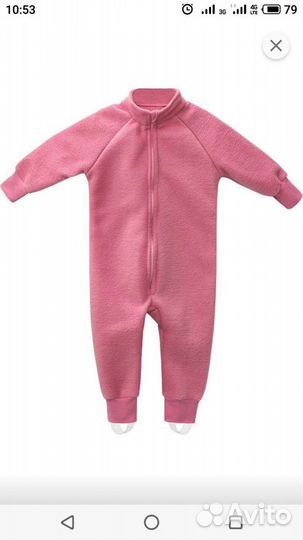 Комбинезон флис