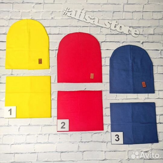 Шапка и снуд трикотаж новые Смайлик