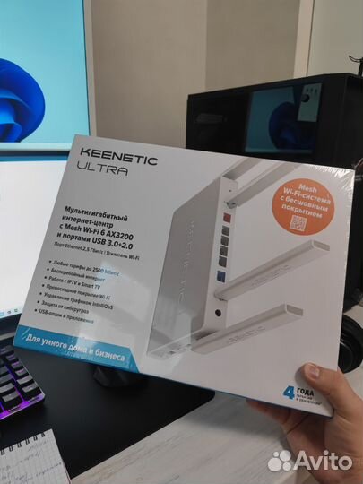 Wi-Fi 6 Keenetic Ultra AX3200 (KN-1811)