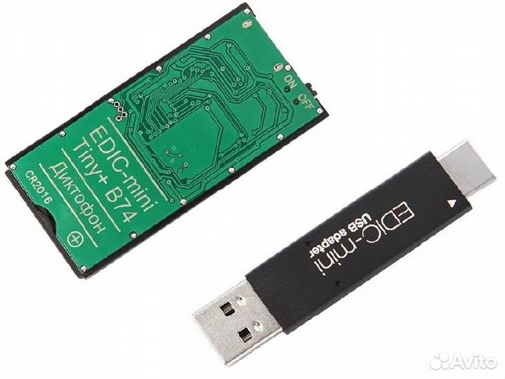 Диктофон Edic-mini B74 активация по звуку