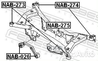 Сайлентблок задней балки nissan X-trail T30 00-06