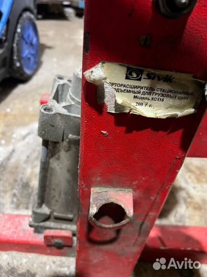 Борторасширитель пневматический стационарный Sivik