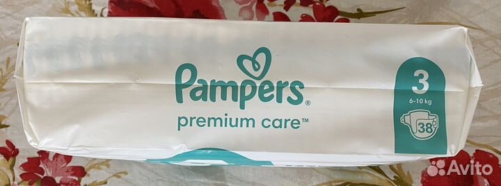 Pampers premium care 3