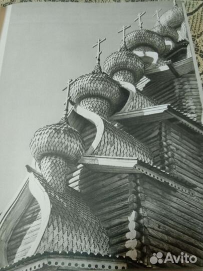 Книга, альбом Кижи, 1965 год