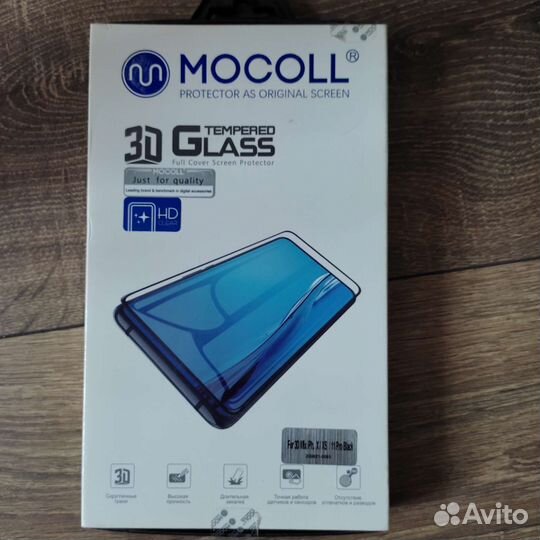 Защитное стекло закалённое для iPhone 11 pro max