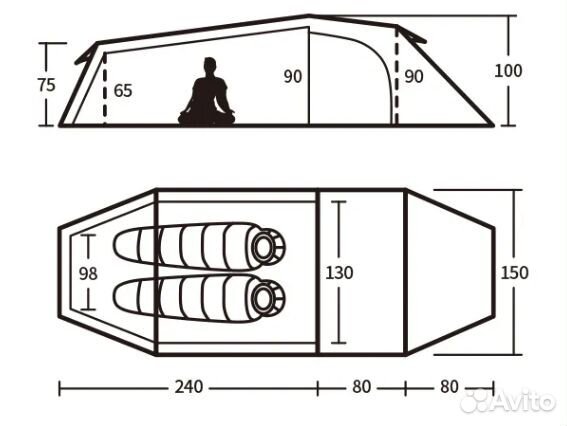 Палатка Naturehike Opalus 2-местная, оранжевая