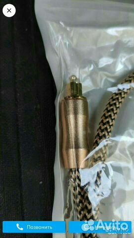 Оптический кабель. Nakamichi