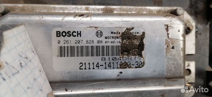 Разбор ваз 2110 2112 с гуром