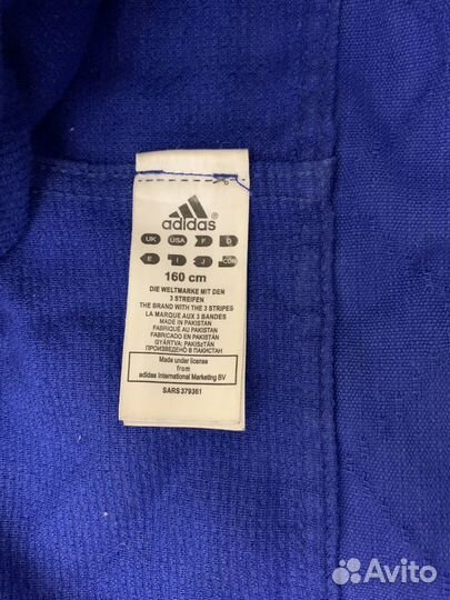 Кимоно,Дзюдога